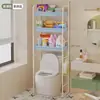 Estantería de baño de varias capas, cesta sin taladro, escurridor, estante de almacenamiento sobre el inodoro