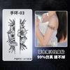 Tatuaje de pulsera con anillo en el brazo, adhesivo para hombre y mujer, moderno, de nicho, avanzado, de larga duración, realista, con jugo de hierbas.