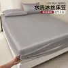 Sábana bajera ajustada de seda helada para verano, funda de cama fresca y sedosa, protector de colchón antideslizante de cobertura total, nuevo modelo 2026