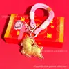 Colgante Llavero Oveja de la Fortuna Linda de Oro Puro, Correa Creativa para Teléfono Año de la Oveja, Regalos Personalizables para Vacaciones, Aperturas de Negocios, Mayoreo