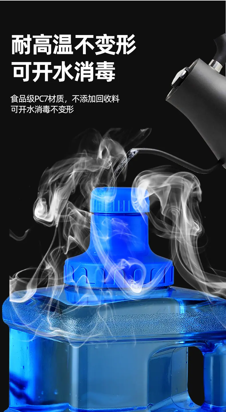 净水桶_09.jpg