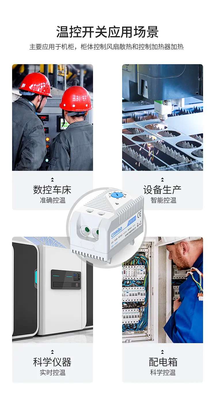 750详情页面_03.jpg