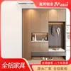 Nuevo Gabinete de Zapatos de Aleación de Aluminio con Textura de Madera Estilo Chino Decoración del Hogar Pared de la Puerta Principal con Combinación de Taburete Gabinete de Entrada Integrado Personalización
