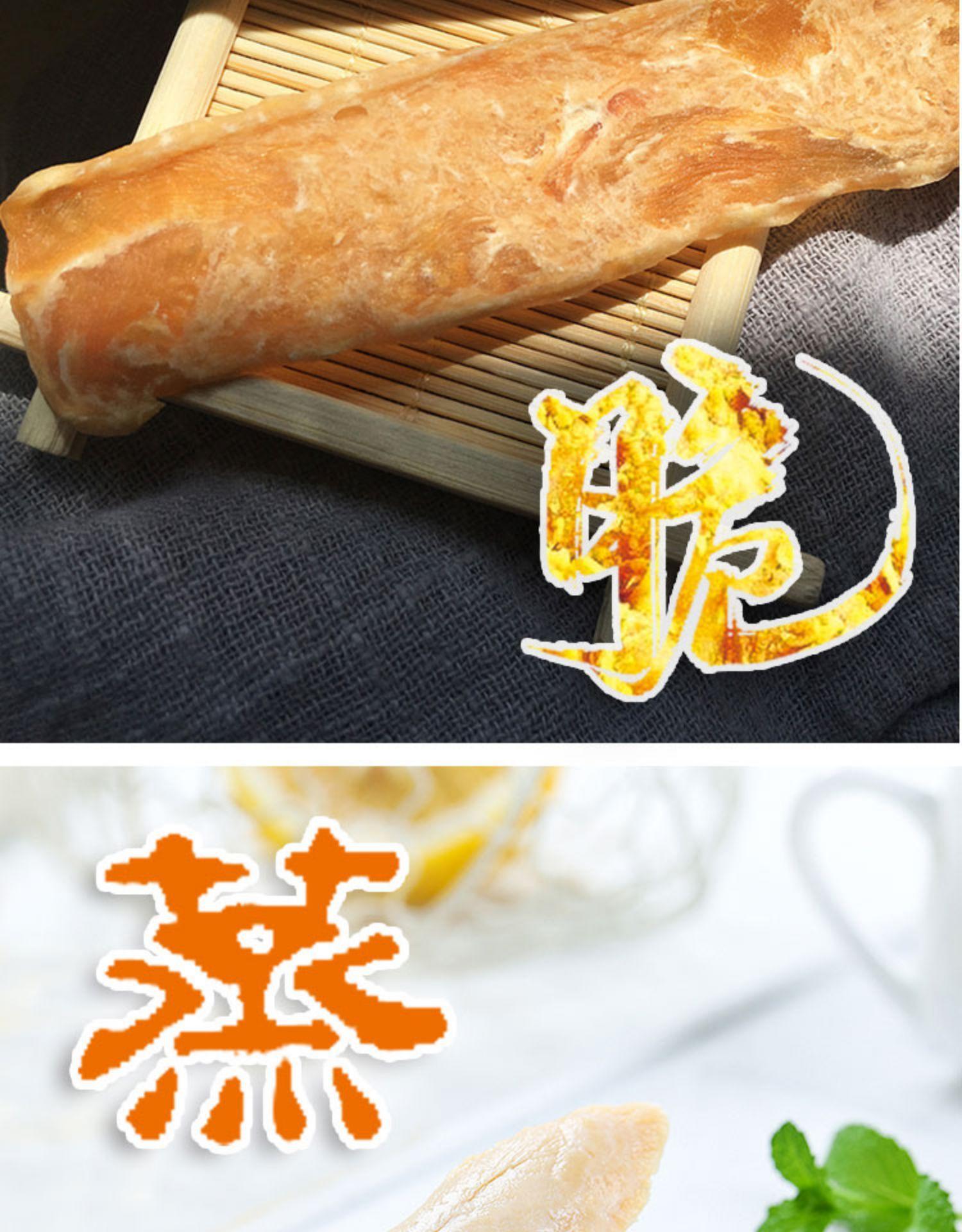 详情图片_2.jpg