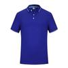 Ropa de Trabajo de Verano Camiseta con Solapa Polo Logotipo Estampado Personalizado Bordado Mesero Personalizado Team Building Empresa t