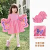 Kaka Panda Roupas Infantis Vestidos para Meninas Roupas de Outono Infantis Vestido Borboleta de Outono para Bebê Saia Princesa de Outono para Bebê