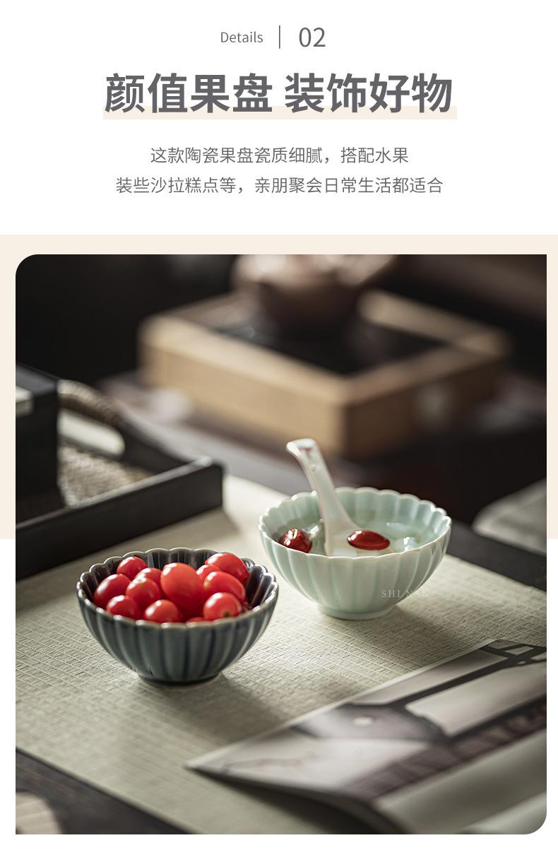 790详情页