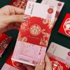 Envelope de Dinheiro com Selo "Felicidade Dupla" para Casamento, Envelope Vermelho de Dez Mil Yuan, Pacote de Presente, Cinto de Dinheiro, Presente de Noivado, Envelope de Presente em Dinheiro, Envelope Vermelho para Cartão