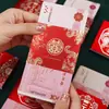 Paquete de Dinero para Regalo de Compromiso, Set de Dinero en Sobre Rojo, Sello de Carácter Doble Felicidad, Modelo Nuevo Específico para Bodas 2026, Set de Dinero para Boda de Diez Mil Yuanes