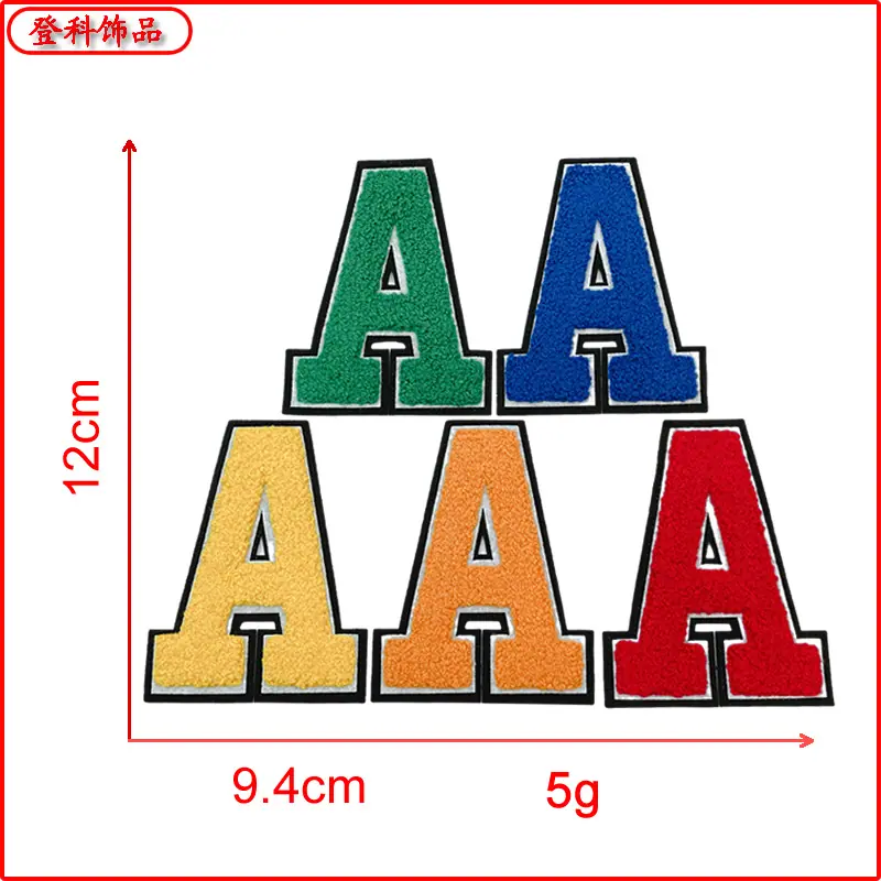 A.png