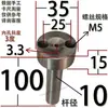Buje de Compuerta Tipo C Cabeza Grande Máquina de Moldeo por Inyección con Agujero para Tornillo Boquilla de Inyección Boquilla de Canal de Alimentación Molde de Plástico 10 12 16 20