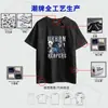 Camiseta de Manga Larga para Hombre de Algodón Pesado 260g Marca de Moda Ropa para Hombre Estampado Directo Ropa de Trabajo Corporativa Personalizada
