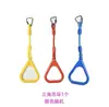Conjunto Esportivo de Argolas Penduradas para Escalada ao Ar Livre para Jardim de Infância Crianças Escalada em Árvores Integração Sensorial Treinamento de Aptidão Física Corda de Equilíbrio
