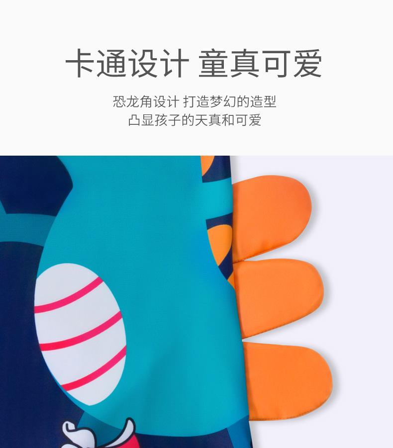 YY5537_07.jpg