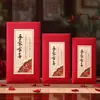 Envelopes de presente de casamento vermelhos em tamanhos grande, médio e pequeno, envelopes vermelhos especiais de casamento com o caractere "feliz" para lembrancinhas e contribuições de casamento