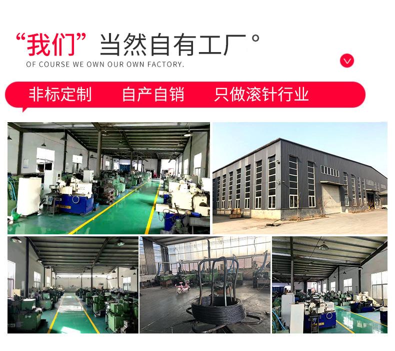 详情页_11