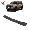 Adequado para 24 Toyota Prado modificado placa de proteção traseira externa Land Cruiser LC250 pedal traseiro especial
