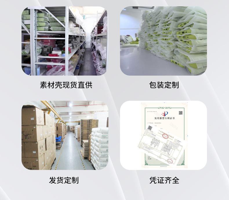 C-_Users_Hryiken_Desktop_新品详情页