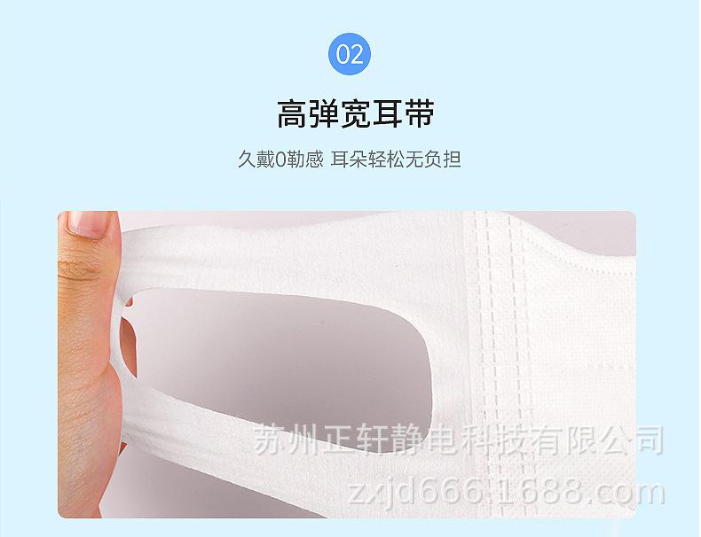 详情_17.jpg