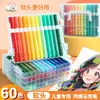 Marcador Acrílico de Color para Niños, No Tóxico, Fácil de Lavar, Pincel de Color Opaco y Apilable, Bolígrafo Acrílico de Color para Niños, Pluma de Acuarela Artística para Estudiantes de Primaria