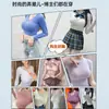 Prótese Mamária de Silicone Seio Falso Lingerie Aumento de Seios Pequenos Sutiã Âncora Feminina Seios Artificiais de Quadrinhos Sutiã de Expansão Sem Costura Cos