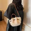 Bolso de felpa de otoño e invierno para mujer, nuevo y elegante bolso tote esponjoso 2026, bolso cruzado versátil para el día a día