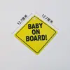 Fabricante Transfronterizo Bebé a Bordo Ventosa Calcomanía para Coche Advertencia Calcomanía para Coche de Bebé Pegatina de Cristal de Coche de PVC Ventana Trasera