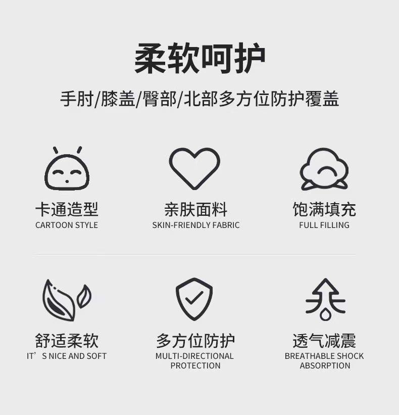 微信图片_20220922153831.jpg?x-oss-process=image/format,png