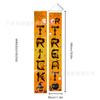 Coplas de Halloween Nuevas Transfronterizas, Coplas para Puerta del Festival del Fantasma del Terror, Suministros para Eventos de Fiesta, Banderines Colgantes Decorativos para Escena Exterior