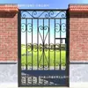 Puerta Pequeña de Patio, Jardín Exterior, Puerta Pequeña de Hierro, Puerta de Patio, Puerta de Hierro para Patio Estilo Europeo, Apertura Única de Patio Estilo Chino