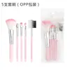Set de Cinco Brochas Rosas Ashariya, Brocha para Sombras de Ojos, Brocha de Maquillaje, Brocha para Cejas, Brocha para Rubor, Set Portátil, Herramientas de Belleza