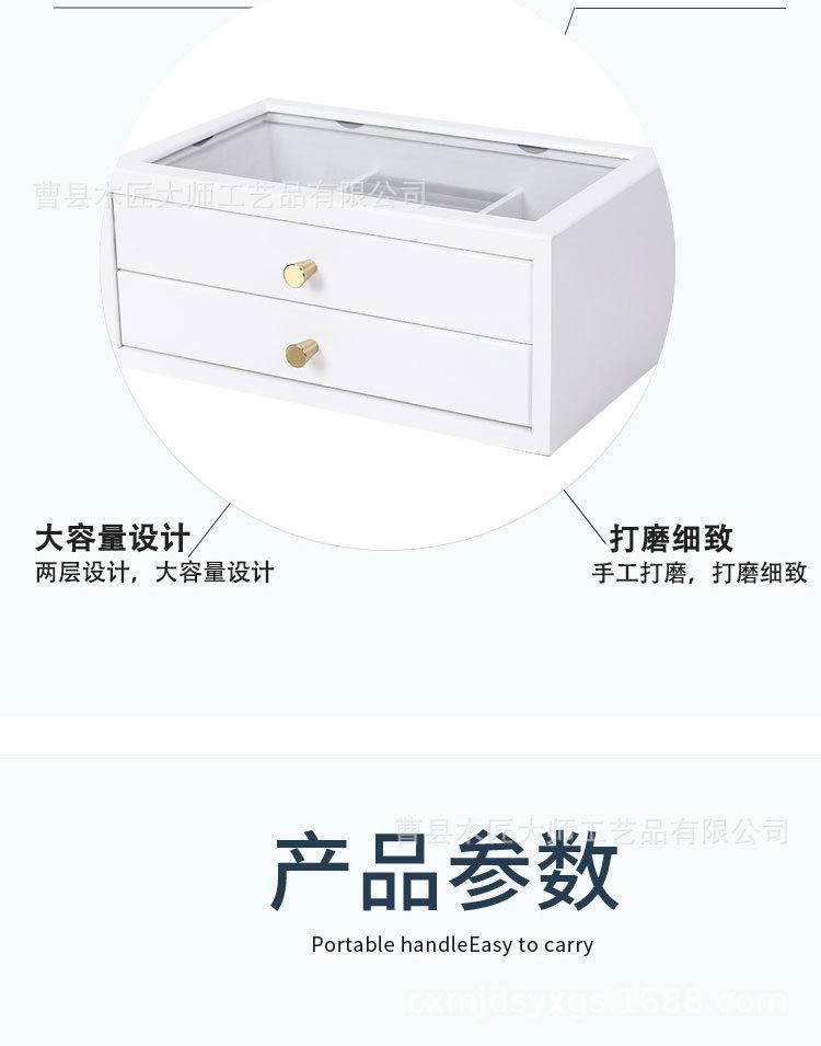 未标题-1_03.jpg