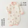 Macacão de algodão puro para recém-nascido, macacão sem costura de manga longa, traje de engatinhar para bebê para todas as estações, pijama unissex para bebê, macacão para parto