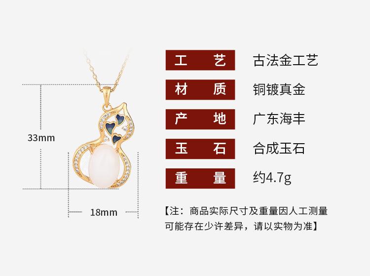 艾慕妮详情_01.jpg