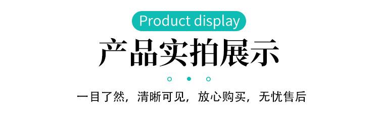 纸罐详情页_07.jpg