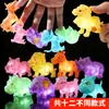 Dinosaurio que muerde el dedo juguete para niños niño popular en línea Jurásico Tiranosaurio Triceratops Dragón mini dinosaurio