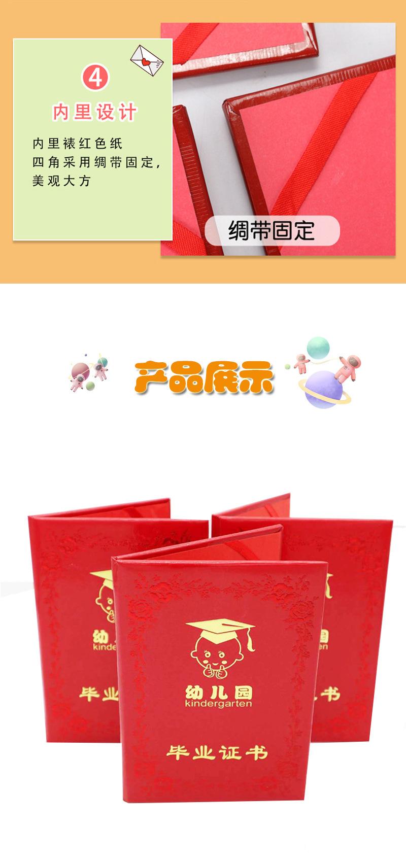 未标题-2_04.jpg