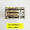 Placa de Aquecimento para Máquina de Fitas de Borda, Tubo de Aquecimento para Máquina de Fitas de Borda Jixing, Placa de Aquecimento de Alumínio Fundido, Lâmpada de Aquecimento para Máquina de Fitas de Borda