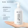 Dr. Xiangmei Champú Limpiador de Folículos Pilosos Control de Grasa Voluminoso y Suave Limpieza Profunda Champú Anticaspa Fabricante
