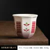 Xícara de Café Cerâmica do Oriente Médio Sem Alça Gahwa Pequena Vintage Tulipa Cravo Xícara de Café