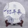 Bolo de chá cru de 357g Chá Pu'er cru de Yunnan orelhas de gato pu'er cru bolo de sete sementes chá entrega em uma peça