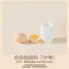 Bolsa de Embalaje para Pastel de Frijol Verde Modelo Nuevo 2026 Máquina Auto-Selladora con Cajas Mini Individuales de 50g con Charola para Pasteles de Luna Piel de Nieve
