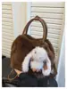 Bolsa Peluda Más Vendida Otoño/Invierno para Mujer 2026 Nueva Versátil Bolso Cruzado Bolso de Mano Súper Popular Bolso Tote Pequeño Esponjoso