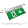 Luz Indicadora de Emergencia para Exportación de Comercio Exterior Escalera Comunitaria LED Señal de Evacuación Luz Indicadora de Salida de Seguridad Transfronteriza