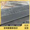 Malla Perforada de Acero Hecha a Medida por el Fabricante, Placa Perforada de Acero Inoxidable 304, Placa de Pantalla con Agujero Redondo, Placa Perforada, Placa Perforada Galvanizada