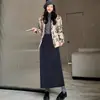 Saia Feminina Outono e Inverno 2024 Novo Design de Cintura Alta Senso de Design Saia Evasê Saia Midi Reta Saia Casual Versátil