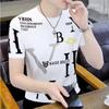 Camiseta de manga corta de verano para hombre de fábrica al por mayor, para hombres y adolescentes, talla grande, top de media manga, ropa, camiseta básica, camiseta de cuello redondo para hombre