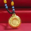 Pingente de Guanyin Buda em jade com incrustação de ouro Pingente de ouro espesso 4D Bolsa de ouro Buda Maitreya de jade Pé de Guanyin Ouro corajoso atacado
