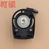 Accesorios para Cortacésped Arrancador Barrena de Tierra Excavadora Deshierbadora Podadora de Setos Podadora Tirador Manual Disco Tirador Juego Completo