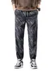 Cross2026 Douyin Outono/Inverno Novo Masculino Versátil Solto Tendência Confortável Calças Jogger Esportivas Calças Casuais Confortáveis
